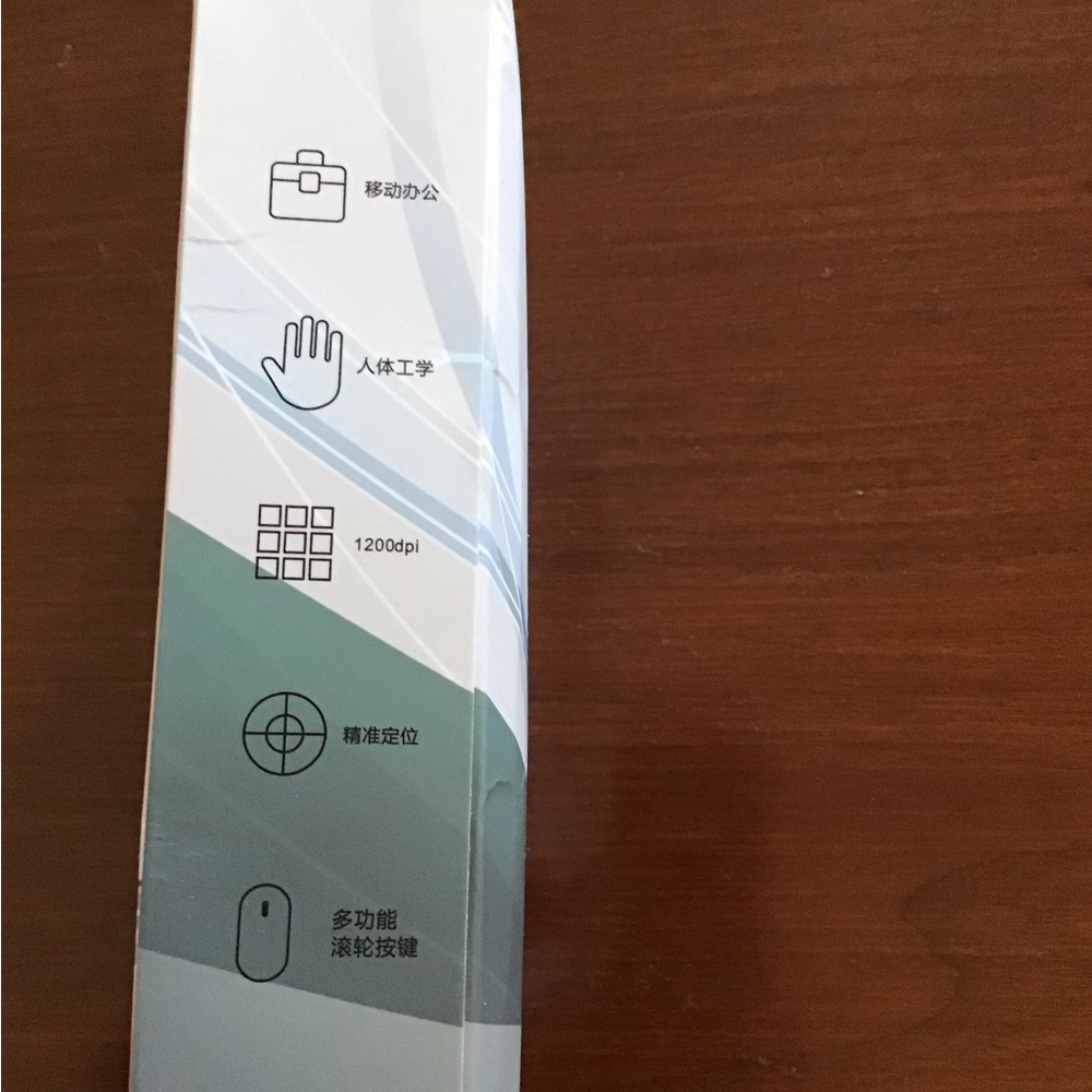 Wireless mouse - Picture 2 of 4